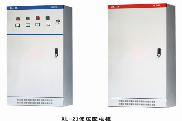南谯3683配电-3683谈谈防水配电箱检修